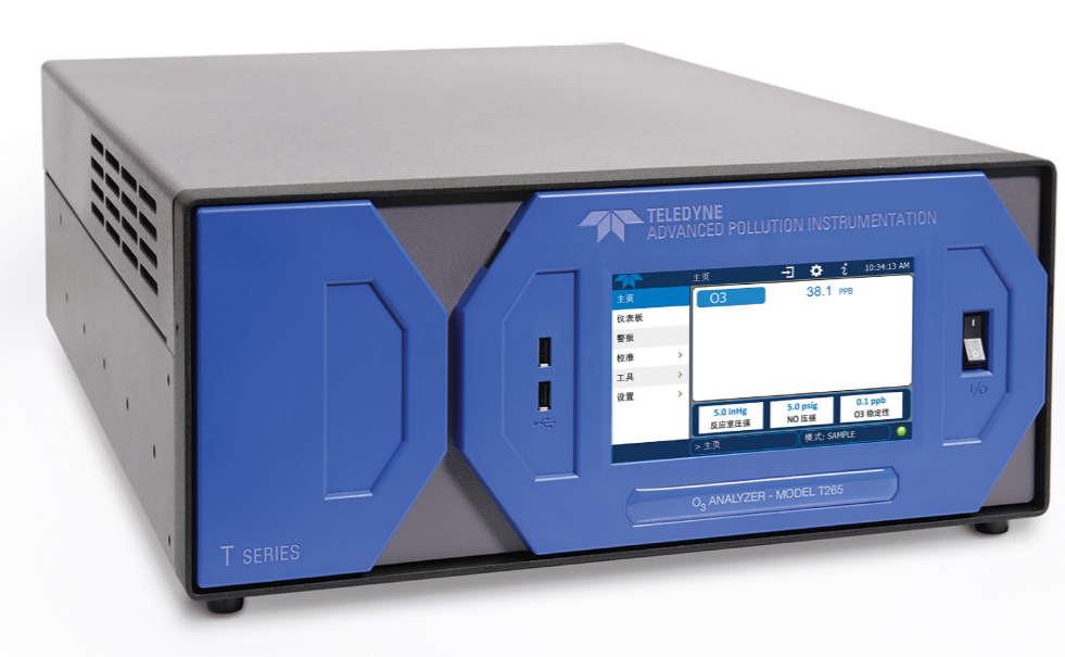 美國API T265化學發光法臭氧分析儀參數